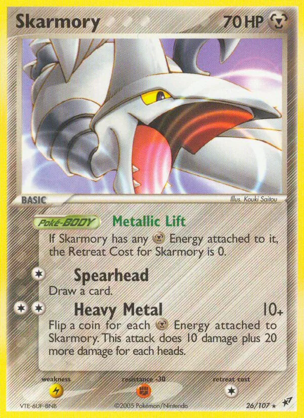 Panzaeron (EX Deoxys 026)