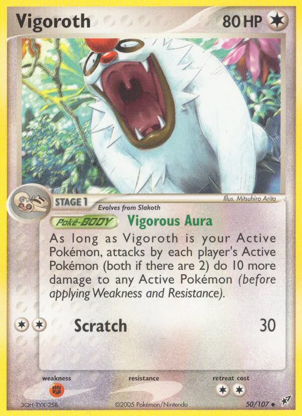 Muntier (EX Deoxys 050)