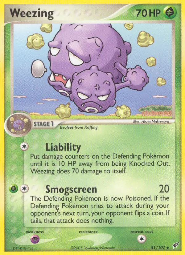 Smogmog (EX Deoxys 051)