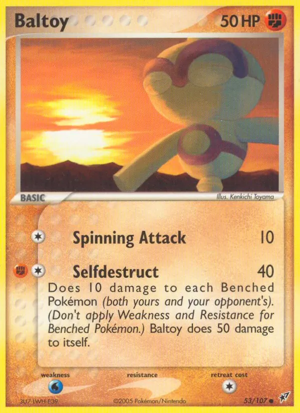Puppance (EX Deoxys 053)