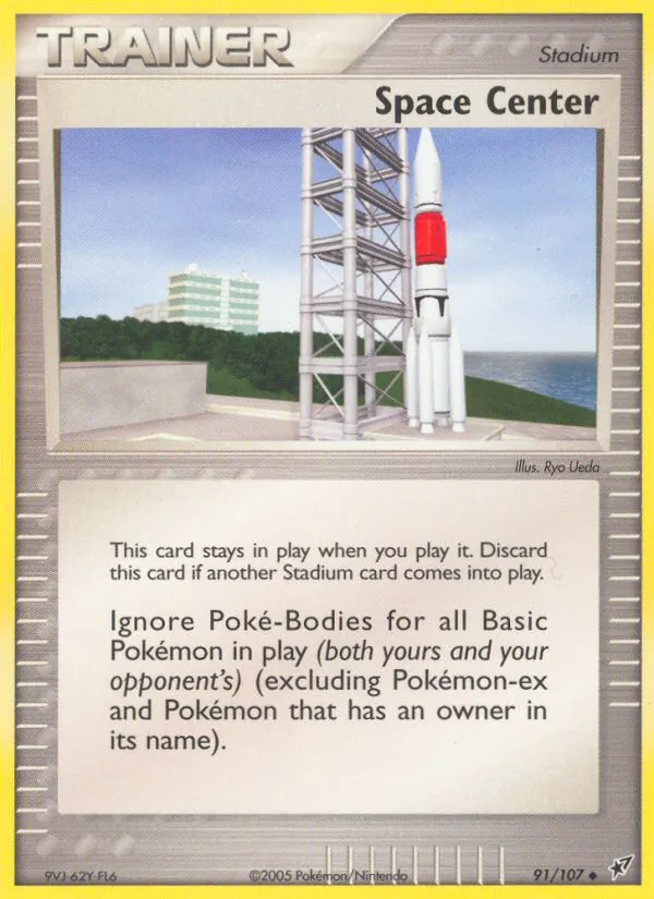 Space Center* (EX Deoxys 091)