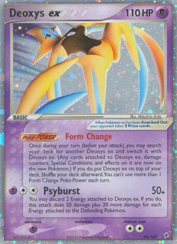 Deoxys-ex (EX Deoxys 098)