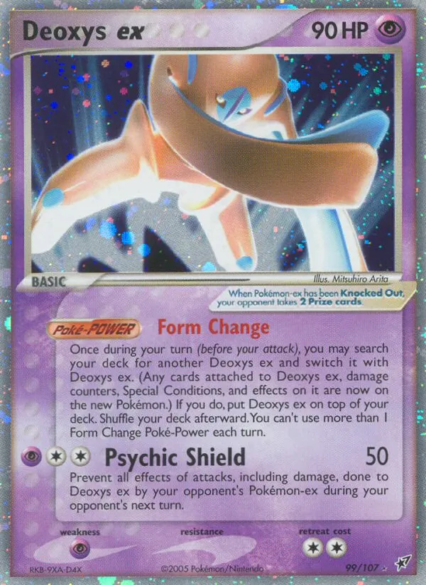 Deoxys-ex (EX Deoxys 099)