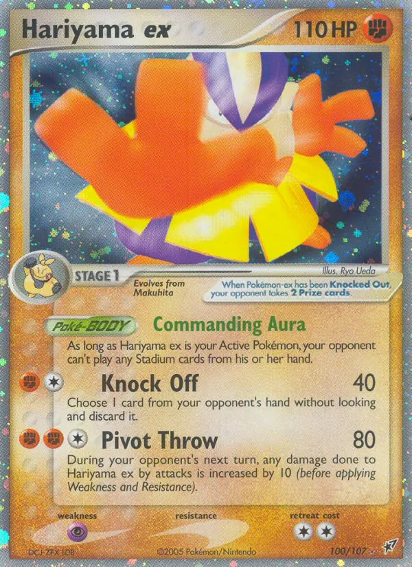 Hariyama-ex (EX Deoxys 100)