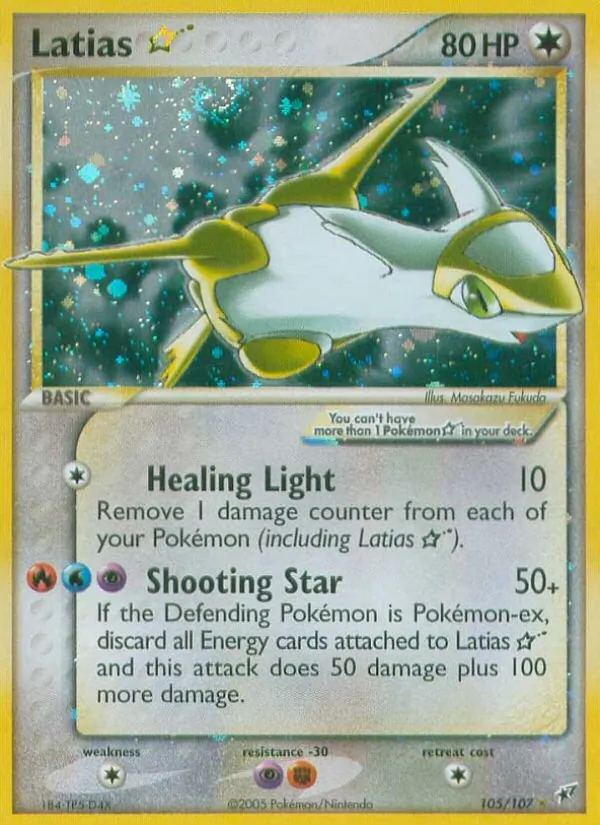 Latias ☆ (EX Deoxys 105)