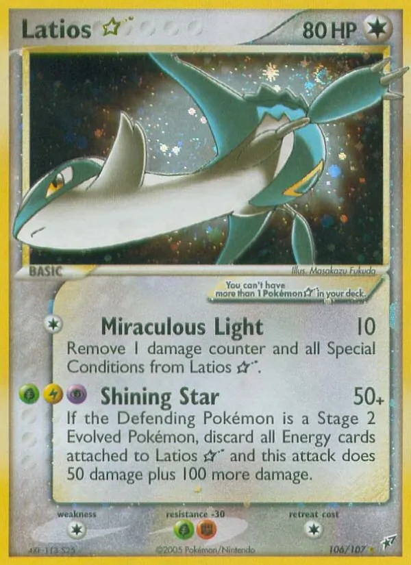 Latios ☆ (EX Deoxys 106)