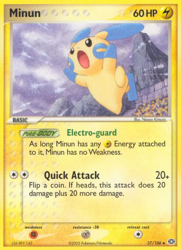 Minun (EX Smaragd 037)
