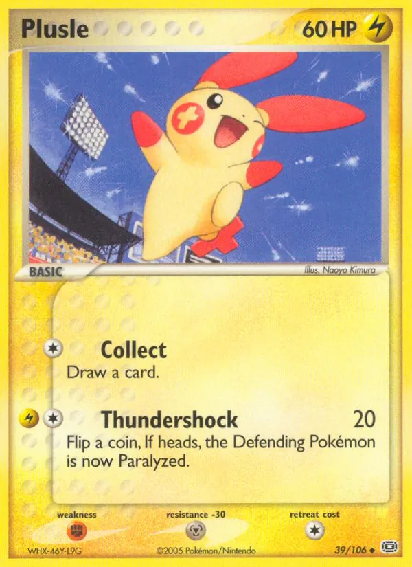 Plusle (EX Smaragd 039)