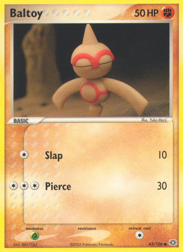 Puppance (EX Smaragd 043)