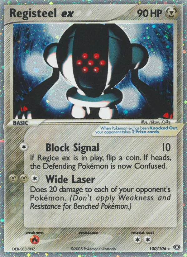 Registeel-ex (EX Smaragd 100)
