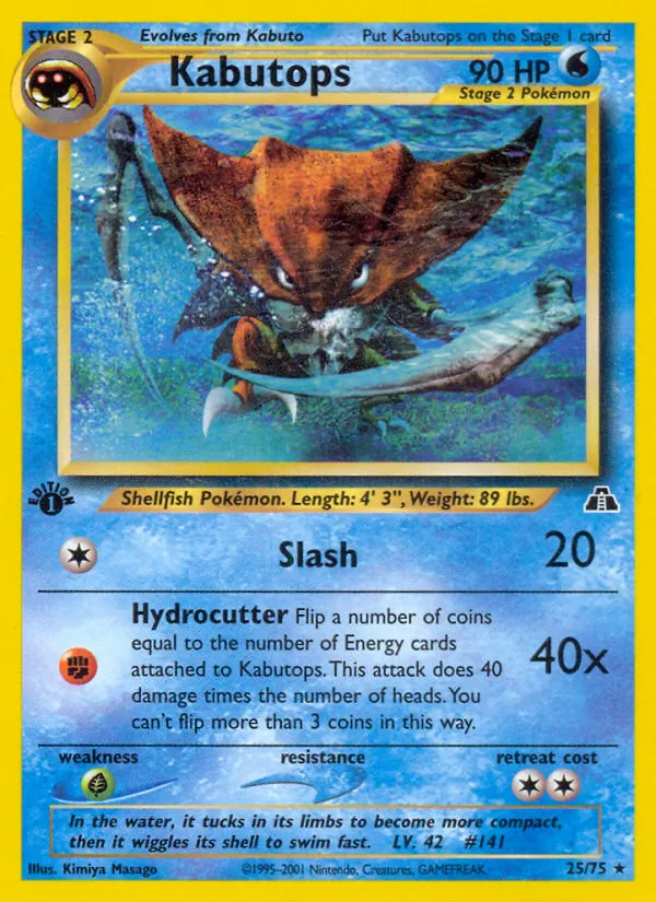 Kabutops (Neo Entdeckung 025)