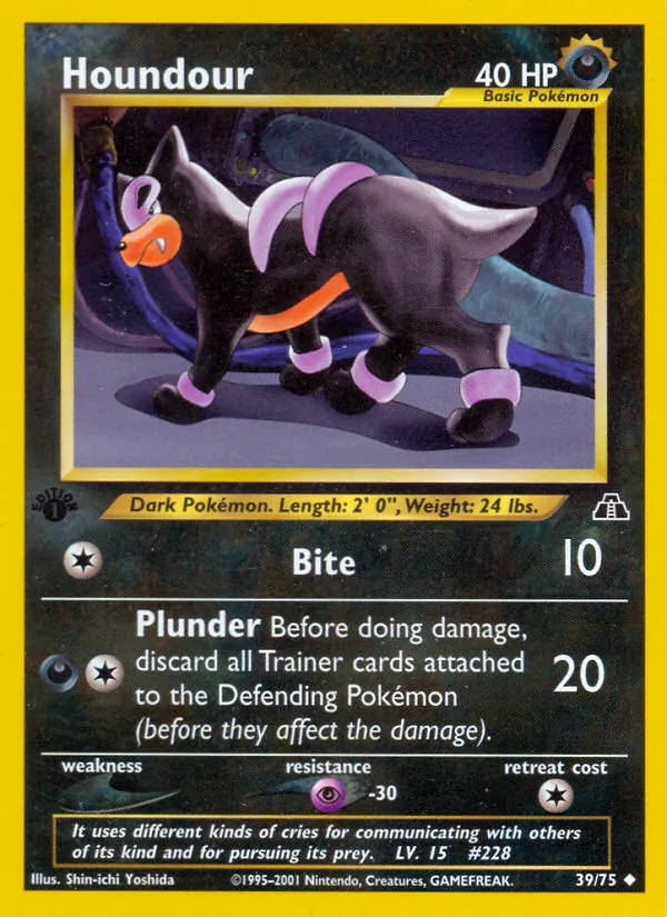 Hunduster (Neo Entdeckung 039)