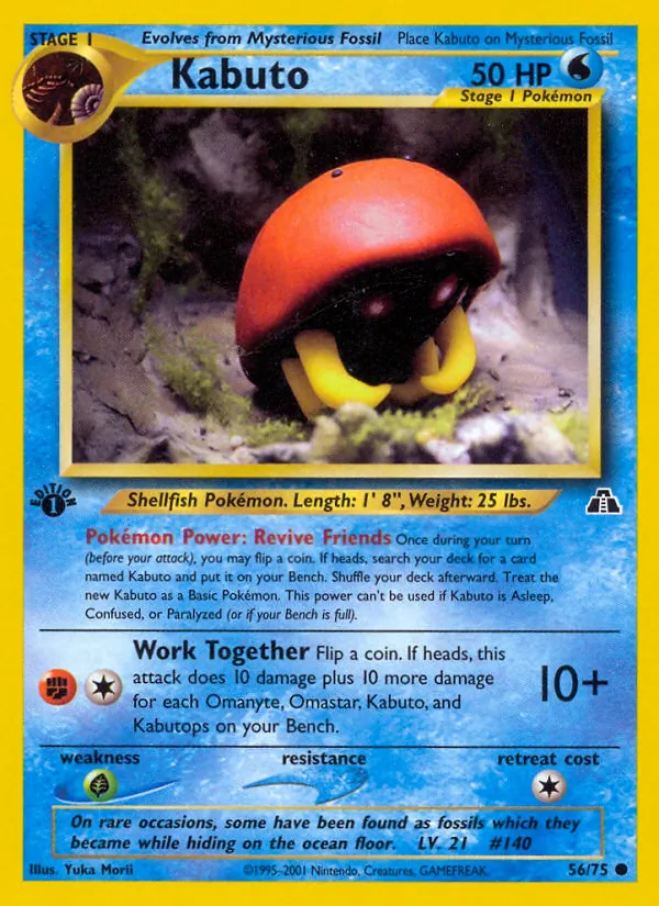 Kabuto (Neo Entdeckung 056)