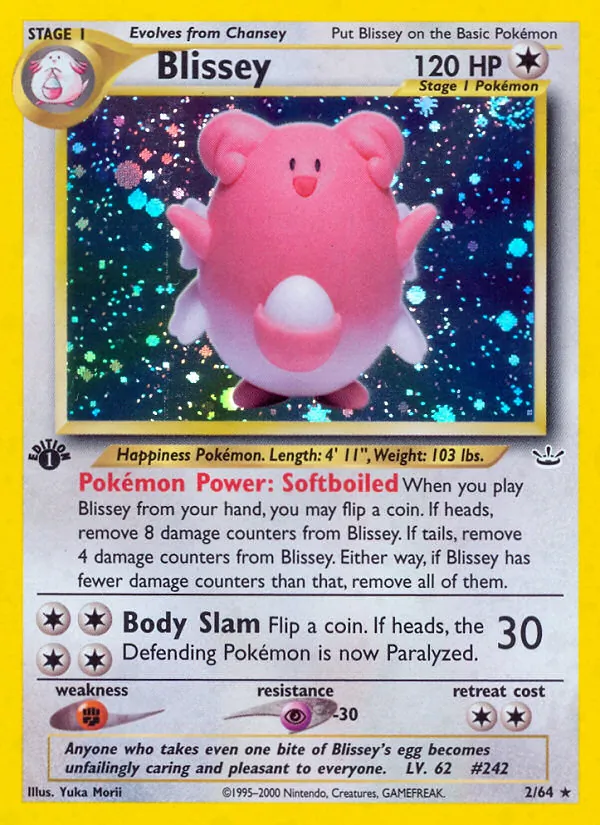 Heiteira (Neo Revelation 002)