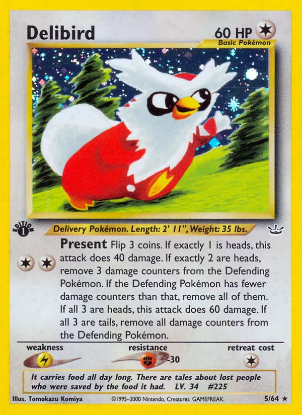 Botogel (Neo Revelation 005)