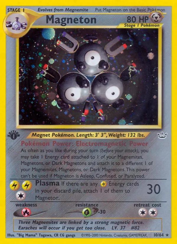 Magneton (Neo Revelation 010)
