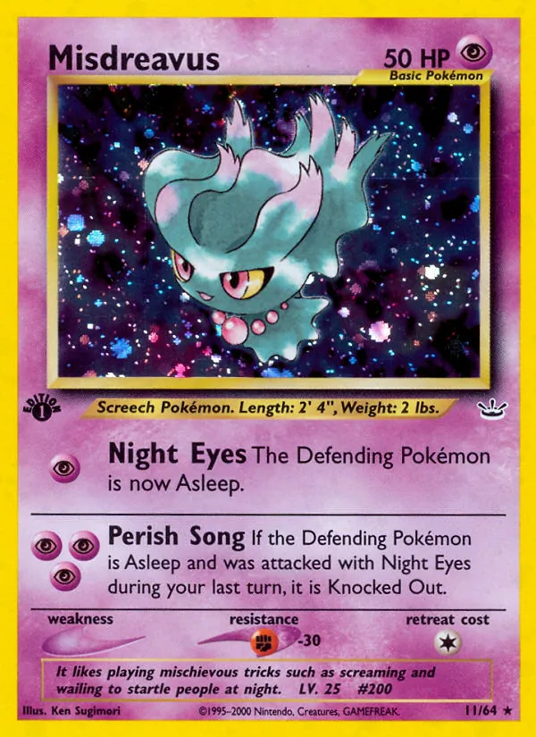 Traunfugil (Neo Revelation 011)