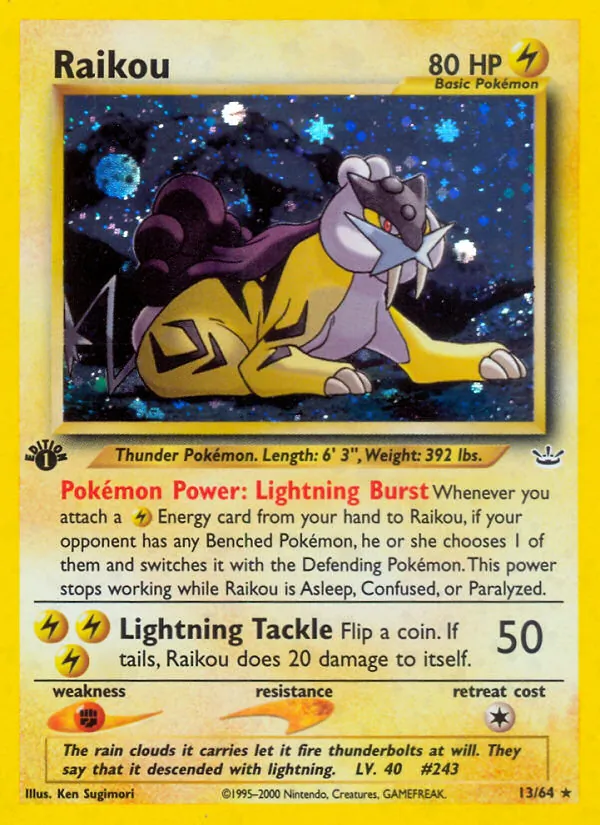 Raikou (Neo Revelation 013)