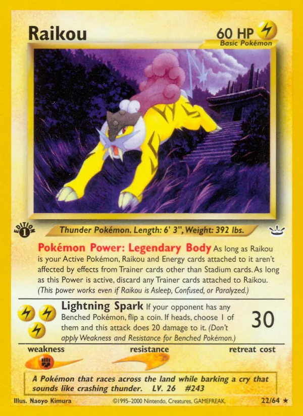 Raikou (Neo Revelation 022)