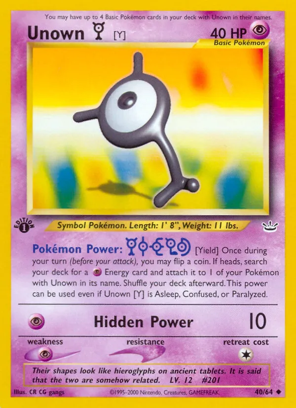 Icognito Y (Neo Revelation 040)