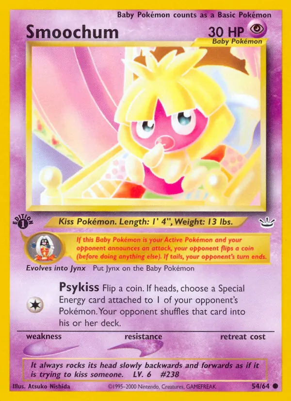 Kussilla (Neo Revelation 054)