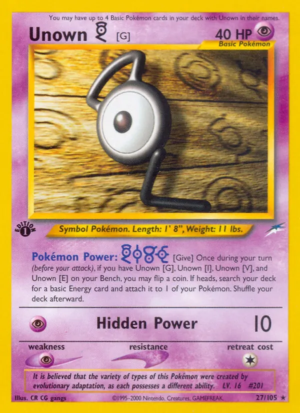Icognito G (Neo Destiny 027)