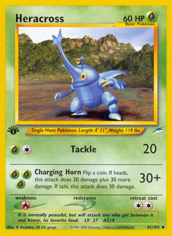 Skaraborn (Neo Destiny 041)