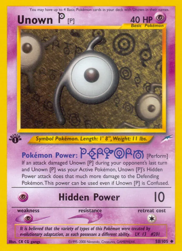 Icognito P (Neo Destiny 058)
