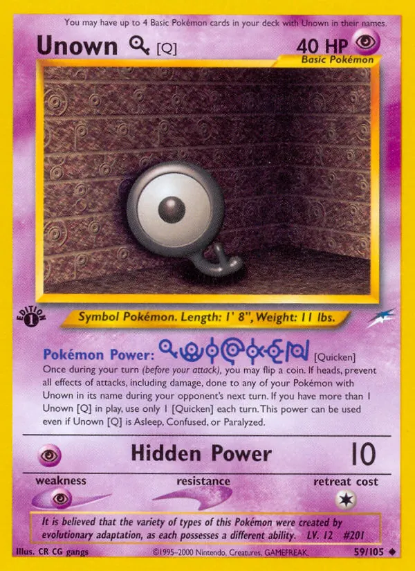 Icognito Q (Neo Destiny 059)