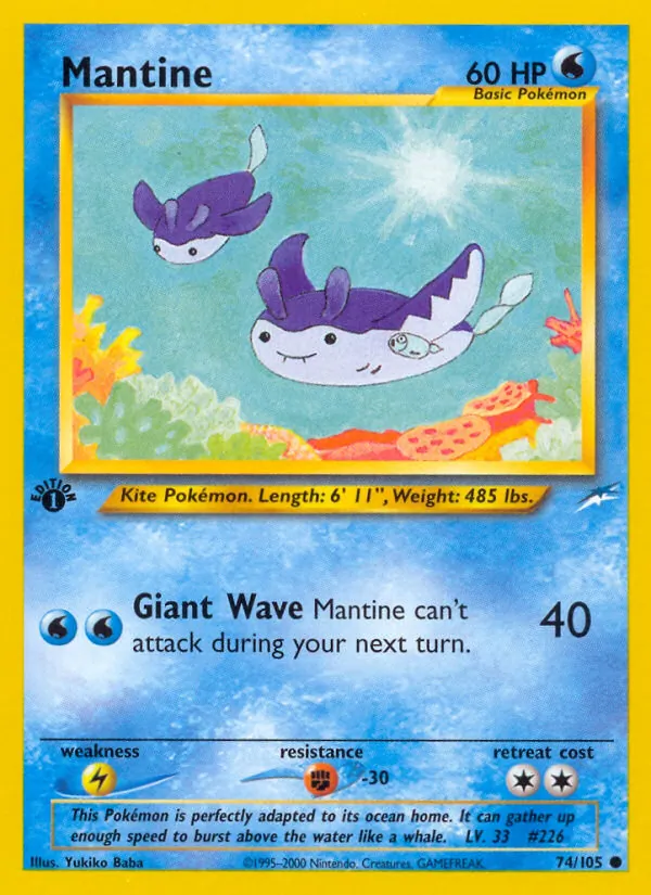 Mantax (Neo Destiny 074)
