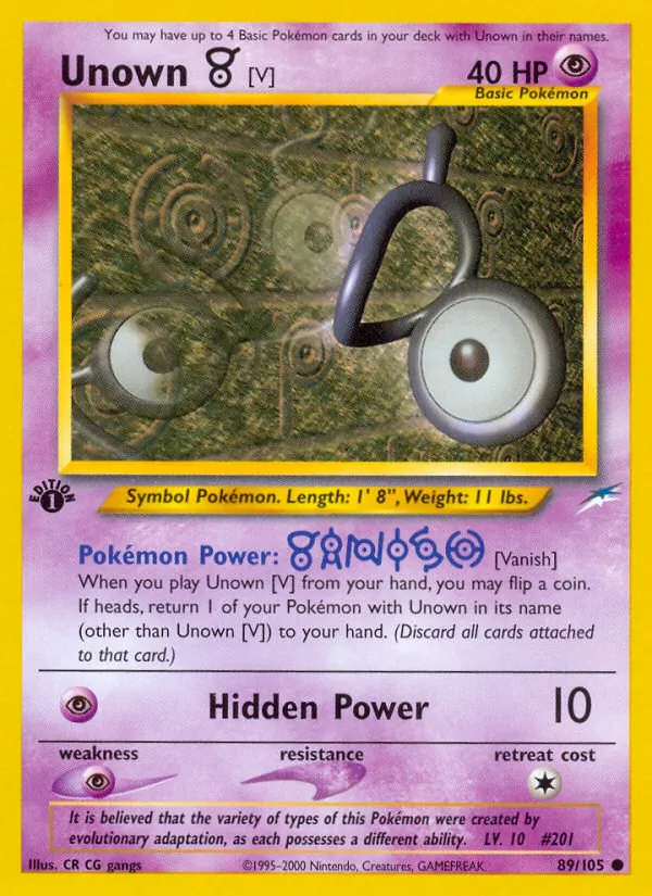 Icognito V (Neo Destiny 089)