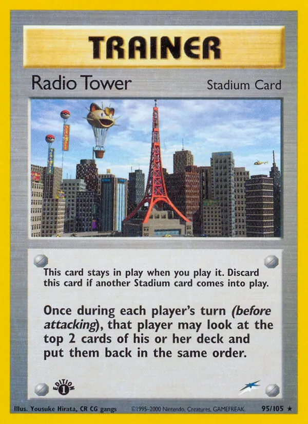 Radio Turm (Neo Destiny 095)