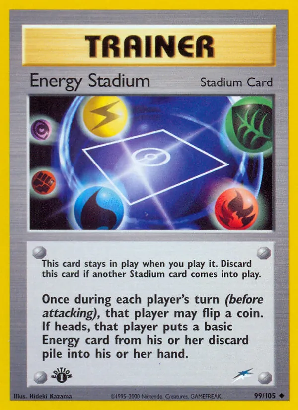 Energie-Arena (Neo Destiny 099)