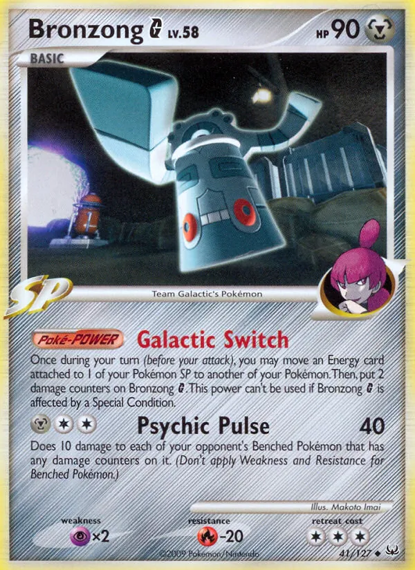Bronzong G (Platin 041)