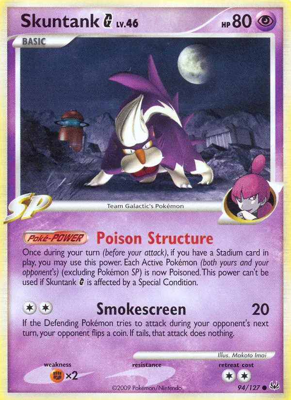 Skuntank G (Platin 094)