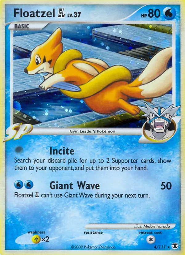 Bojelin GL (Aufstieg der Rivalen 004)