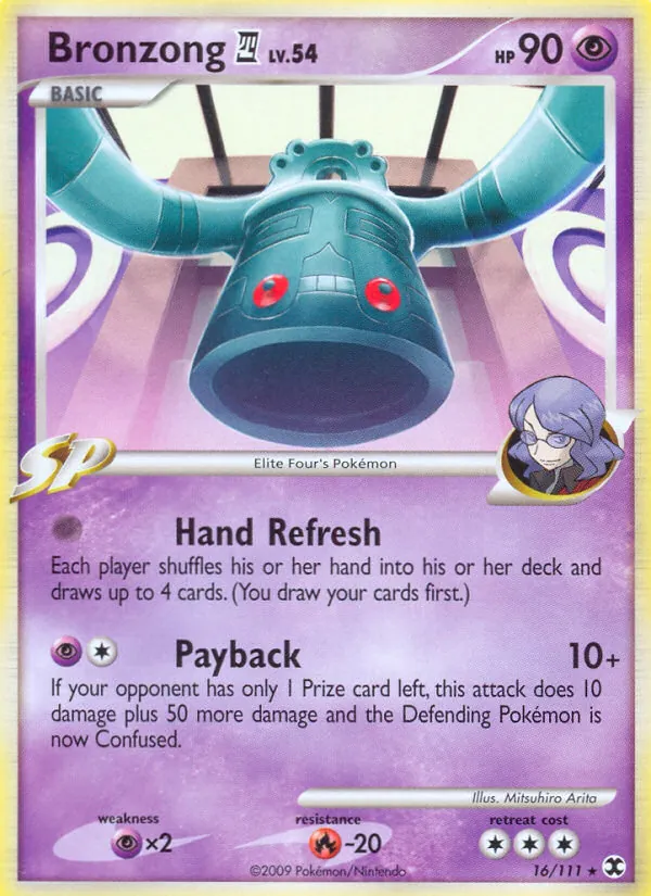 Bronzong 4 (Aufstieg der Rivalen 016)