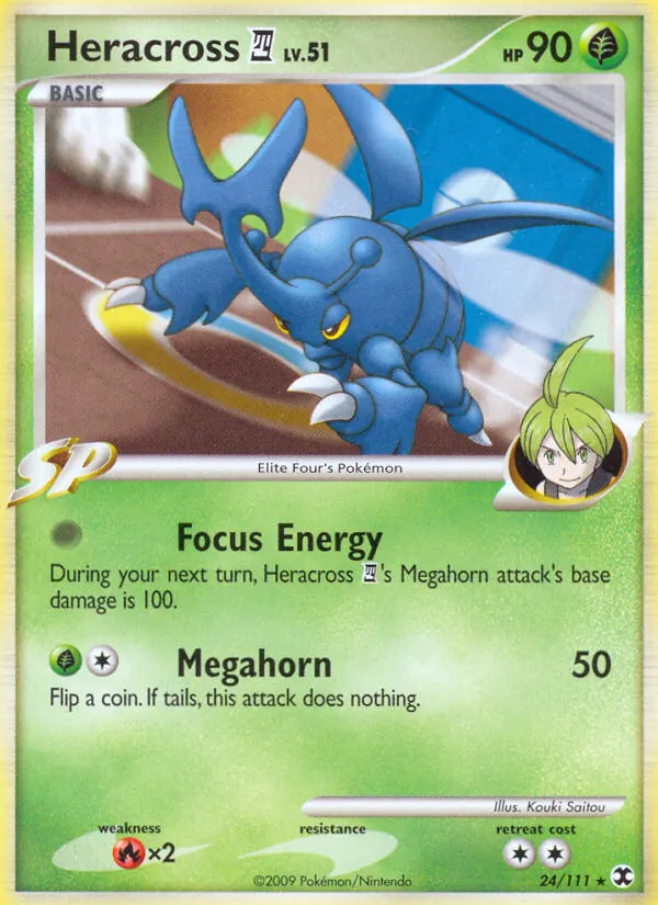 Skaraborn 4 (Aufstieg der Rivalen 024)