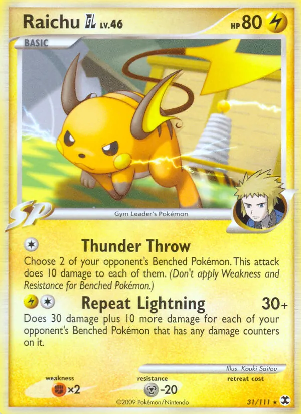 Raichu GL (Aufstieg der Rivalen 031)