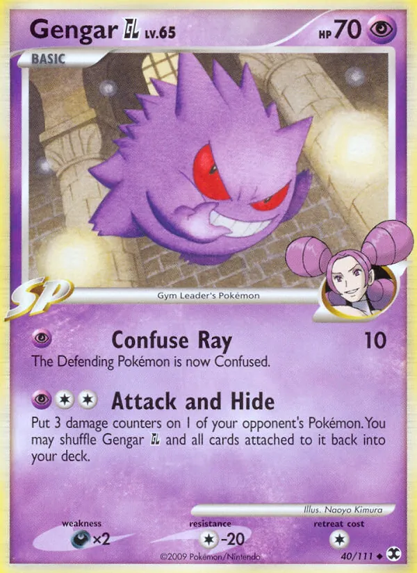 Gengar GL (Aufstieg der Rivalen 040)