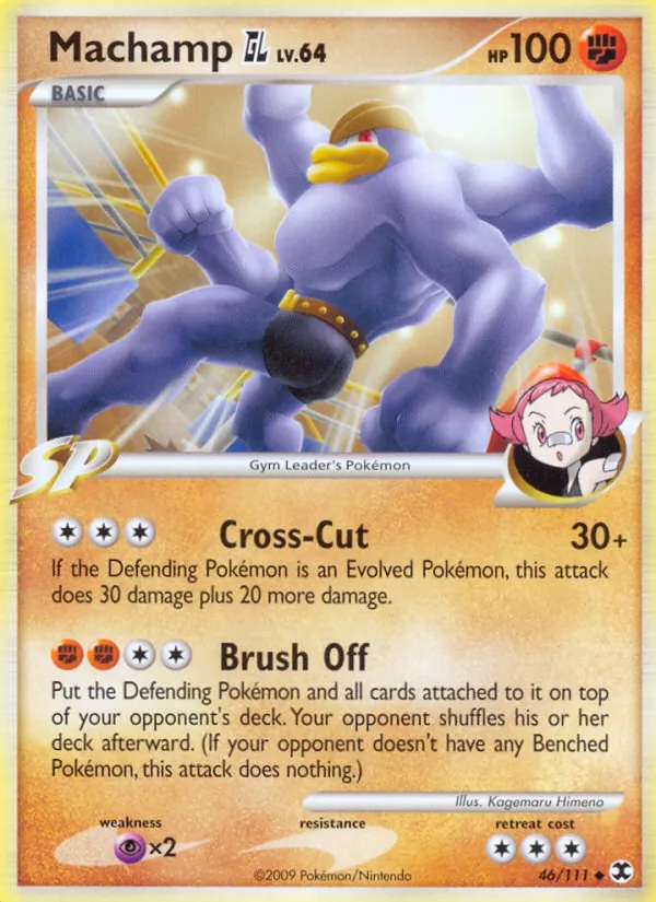 Machomei GL (Aufstieg der Rivalen 046)