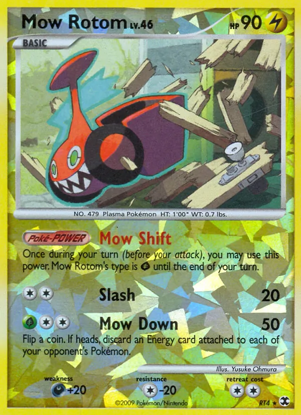 Schneid-Rotom (Aufstieg der Rivalen RT4)