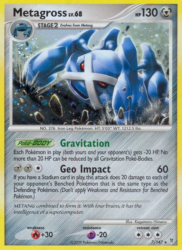 Metagross (Ultimative Sieger 007)