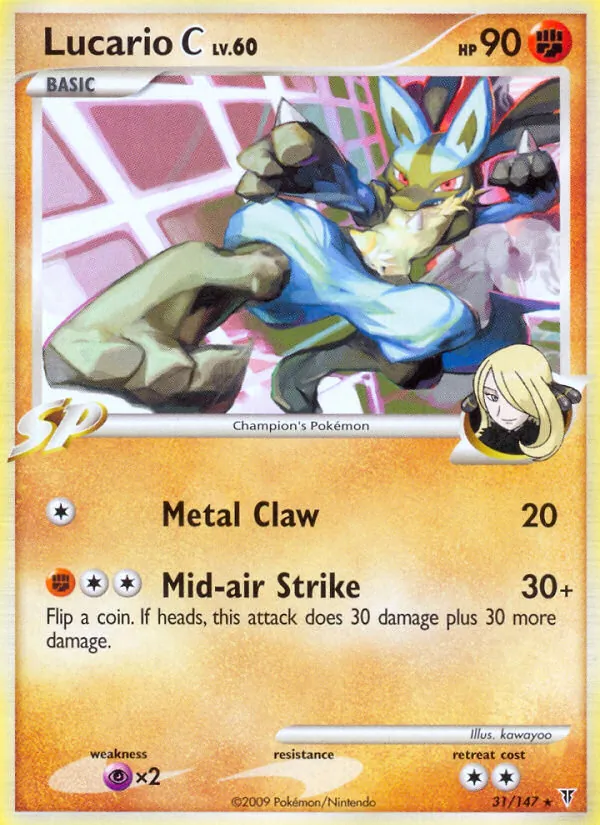 Lucario C (Ultimative Sieger 031)