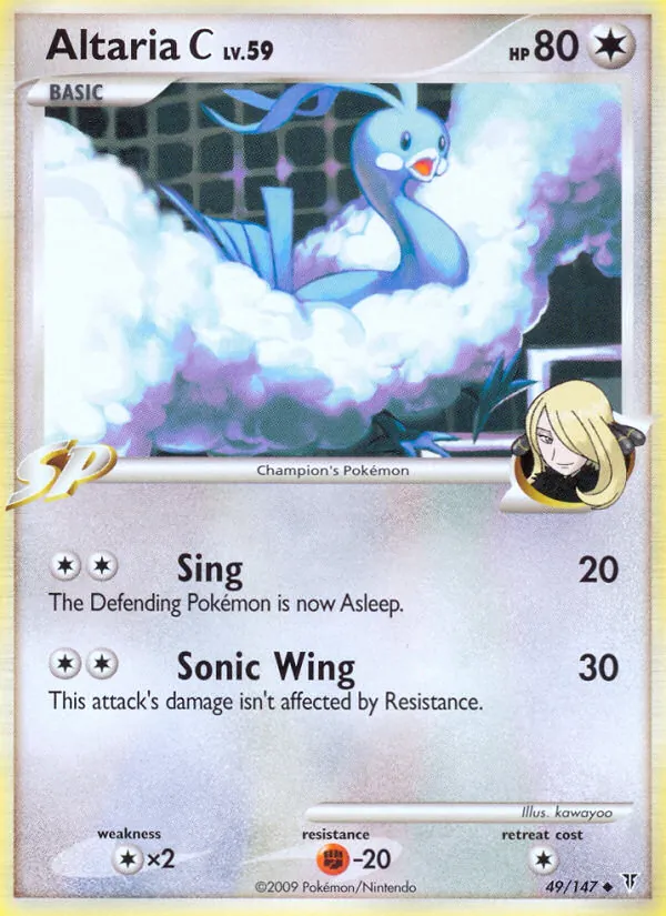 Altaria C (Ultimative Sieger 049)