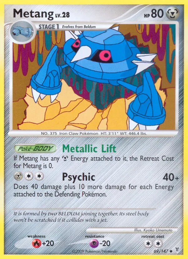 Metang (Ultimative Sieger 069)