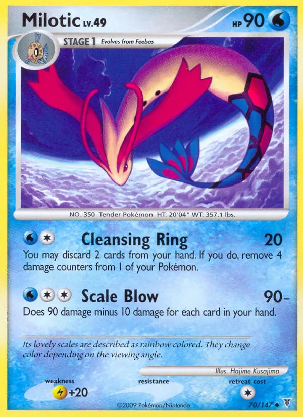 Milotic (Ultimative Sieger 070)