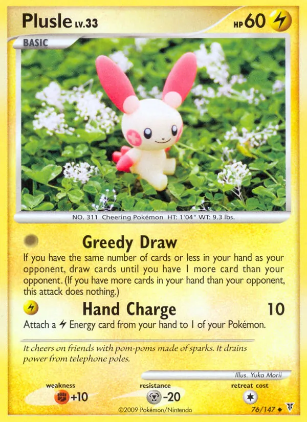 Plusle (Ultimative Sieger 076)