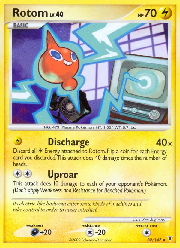 Rotom (Ultimative Sieger 082)