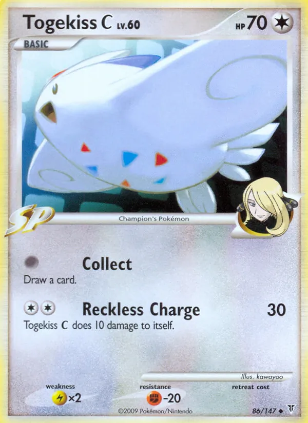 Togekiss C (Ultimative Sieger 086)